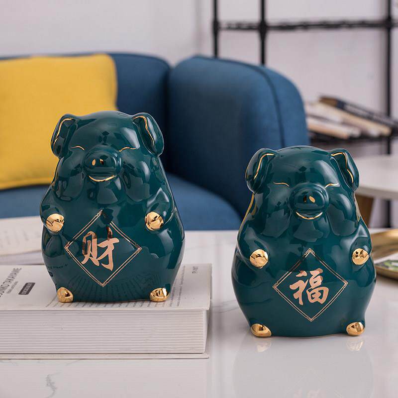 招财存钱罐可进可出儿童陶瓷存钱筒礼物客厅可爱猪摆件创意装饰品