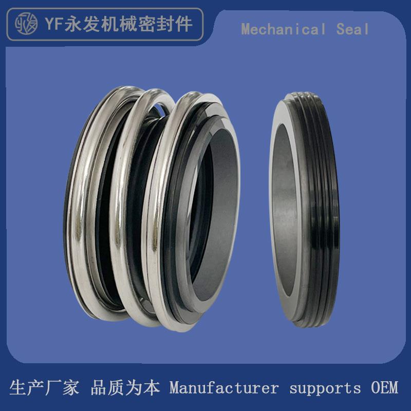 机械密封件MG1/MB1/109-55轴径55静环75管道泵消防泵离心水泵轴封