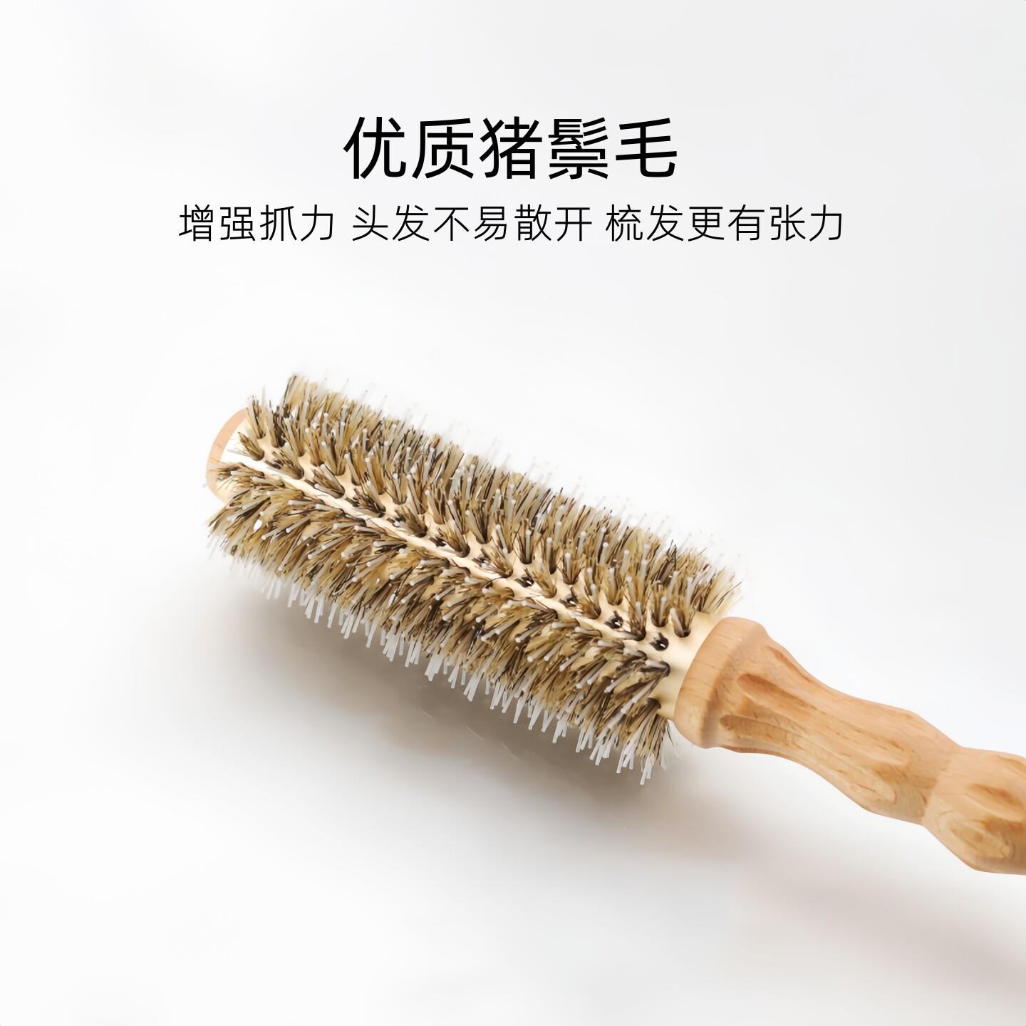 韩国原装进口JMW毛滚梳铝管大卷波浪造型吹刘海发根内扣卷发梳子