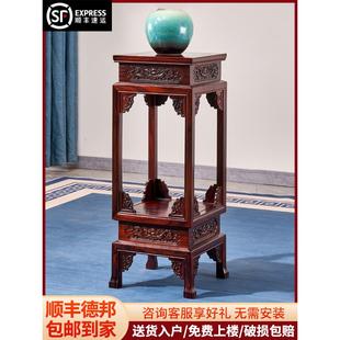国标红木印尼黑酸枝花架实木中式客厅阔叶黄檀彷古室内花盆几架子