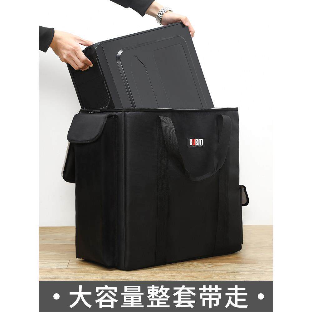 台式电脑包大容量电子竞技游戏机显示器化妆品包底盘拉杆防水泡沫