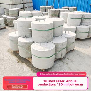 广东光伏水泥墩 太阳能板底座 避雷墩 水泥墩子 钢筋混凝土配重块