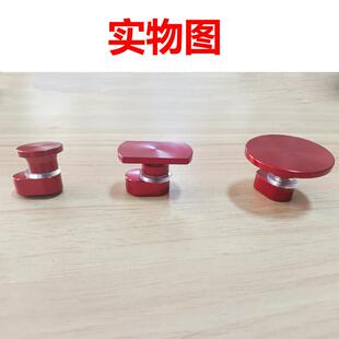 铝合金加厚垫片 汽车凹陷修覆凹坑凹陷线 线条坑整平冷胶拉拔器配