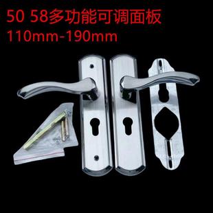 不锈钢免打孔室内门手柄5058家用门锁通用型执手免改孔可调节把手