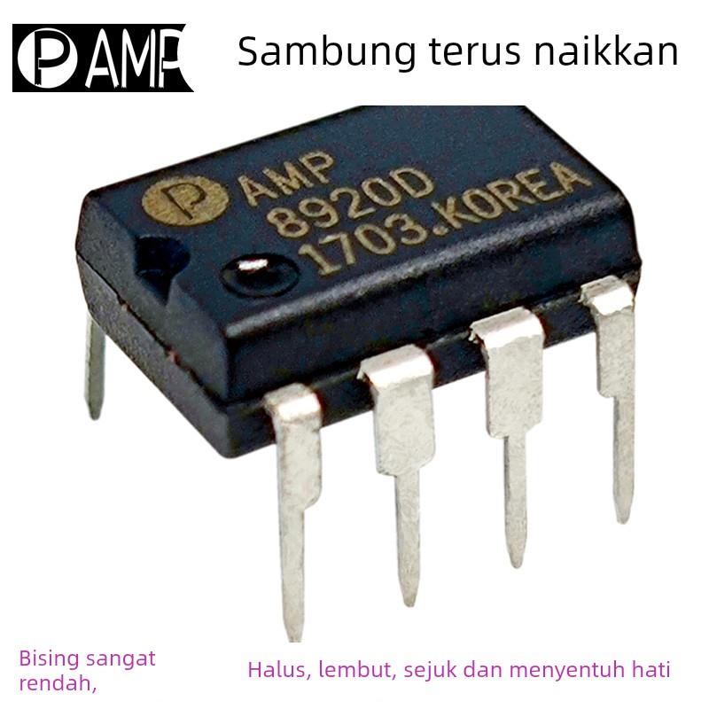 AMP8920D双运放升OPA2604AP HDAM9988 8888SQ AD827AQ JN MUSES02