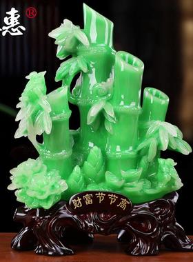 元宝金蟾富贵竹摆件招财家居客厅电视柜陈列柜装饰品乔迁新居送礼