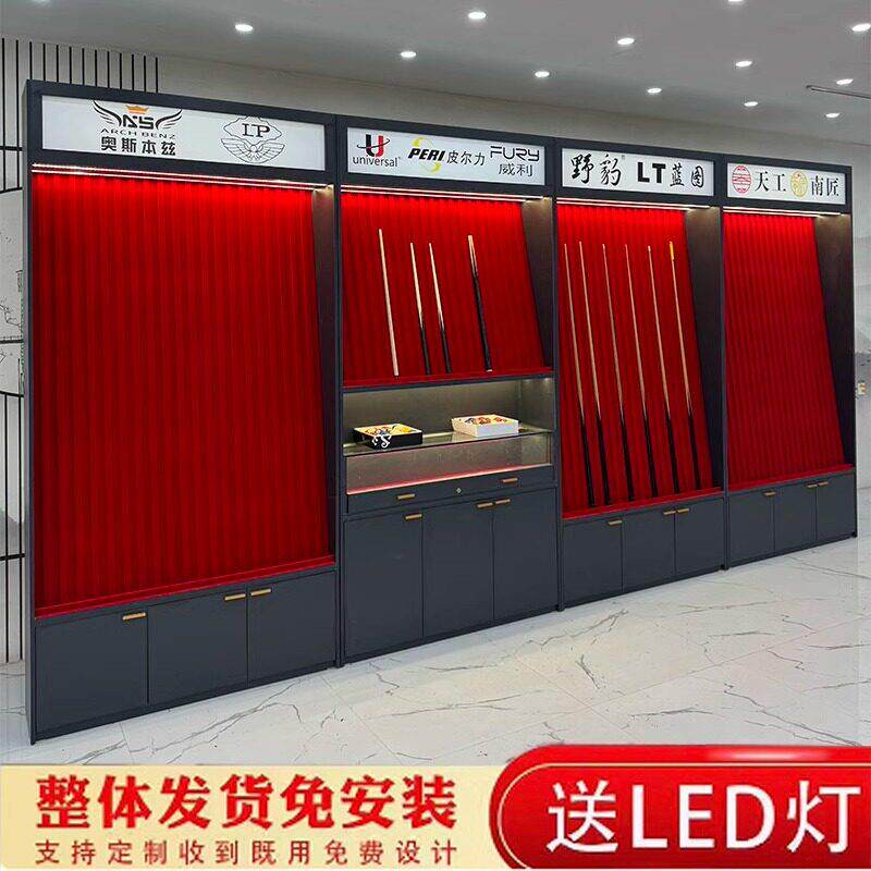 台球杆柜子木质台球室厅会员存杆展示柜球杆存放柜桌球杆柜台球馆