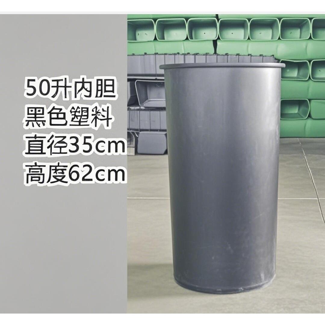 50升黑色塑料桶圆形垃圾桶内胆垃圾桶内胆商场垃圾桶环卫桶6只起
