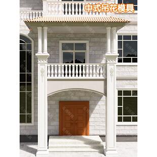 50公分罗马柱模具中式方柱模型别墅门柱水泥制品欧式柱子建筑模板