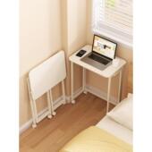 折叠书桌家用电脑桌学生简易桌子儿童学习桌宿舍小桌子移动折叠桌