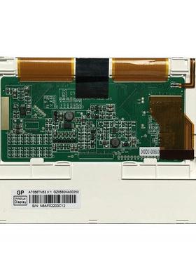 5.6寸640*480液晶显示屏工业数控系统液晶屏at056tn53v.1tn52v.3