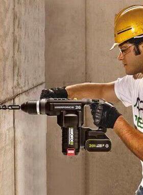 维克斯可充电冲击钻Wu398/Wu399大功率混凝土多功能锂电锤工业级