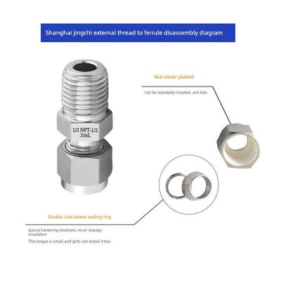 完全替代Swagelok316不锈钢护圈直通端子连接器Npt外螺纹