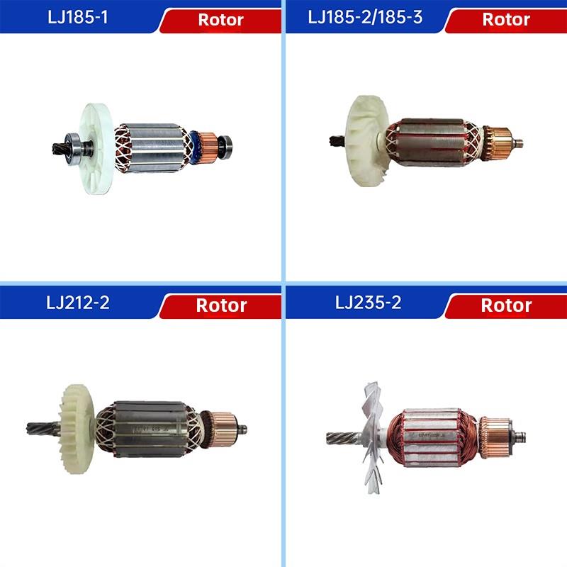陆军一号石材切割机转子定子型材钢材切割机配件原装电动圆锯转子