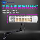 手持红外线 线测试烤漆灯汽车贴膜烤灯工具隔热膜测试烤灯喷漆隔