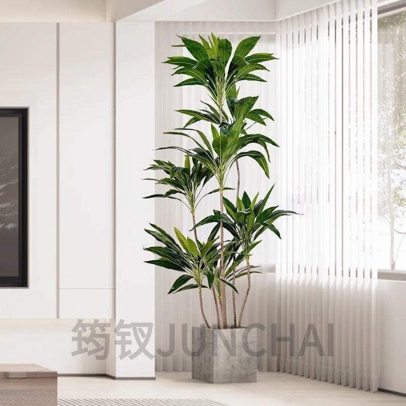 新款天鹅绒室内北欧仿真绿植盆栽仿生植物大型假绿植客厅装饰摆件