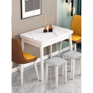 可伸缩折叠式家用小户型岩板餐桌实木长方形白色桌面简约现代两人