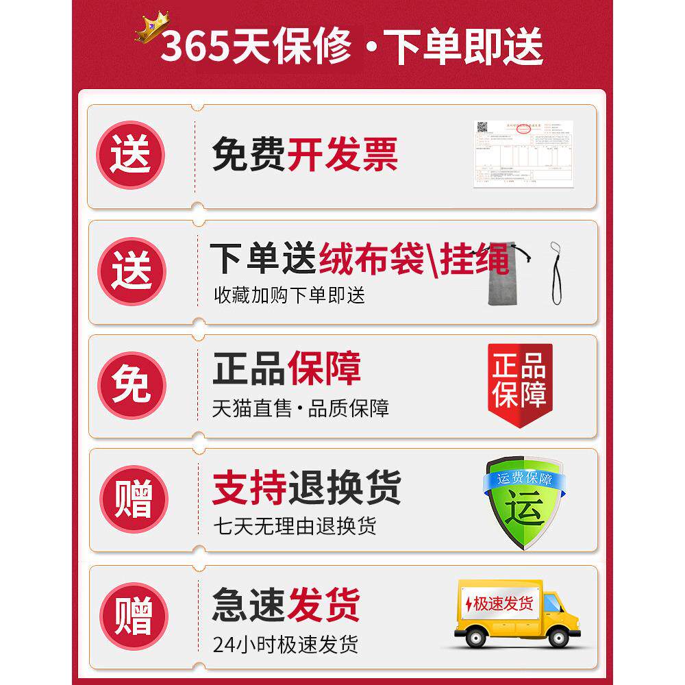 绿光迷你十字激光测距仪手持红外线标线电子尺高精度水平仪测量器