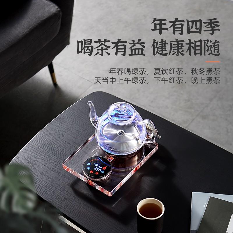 玉焰 Y5玉焰高端自动上水电热烧水壶水晶玻璃底部上水茶艺炉煮茶