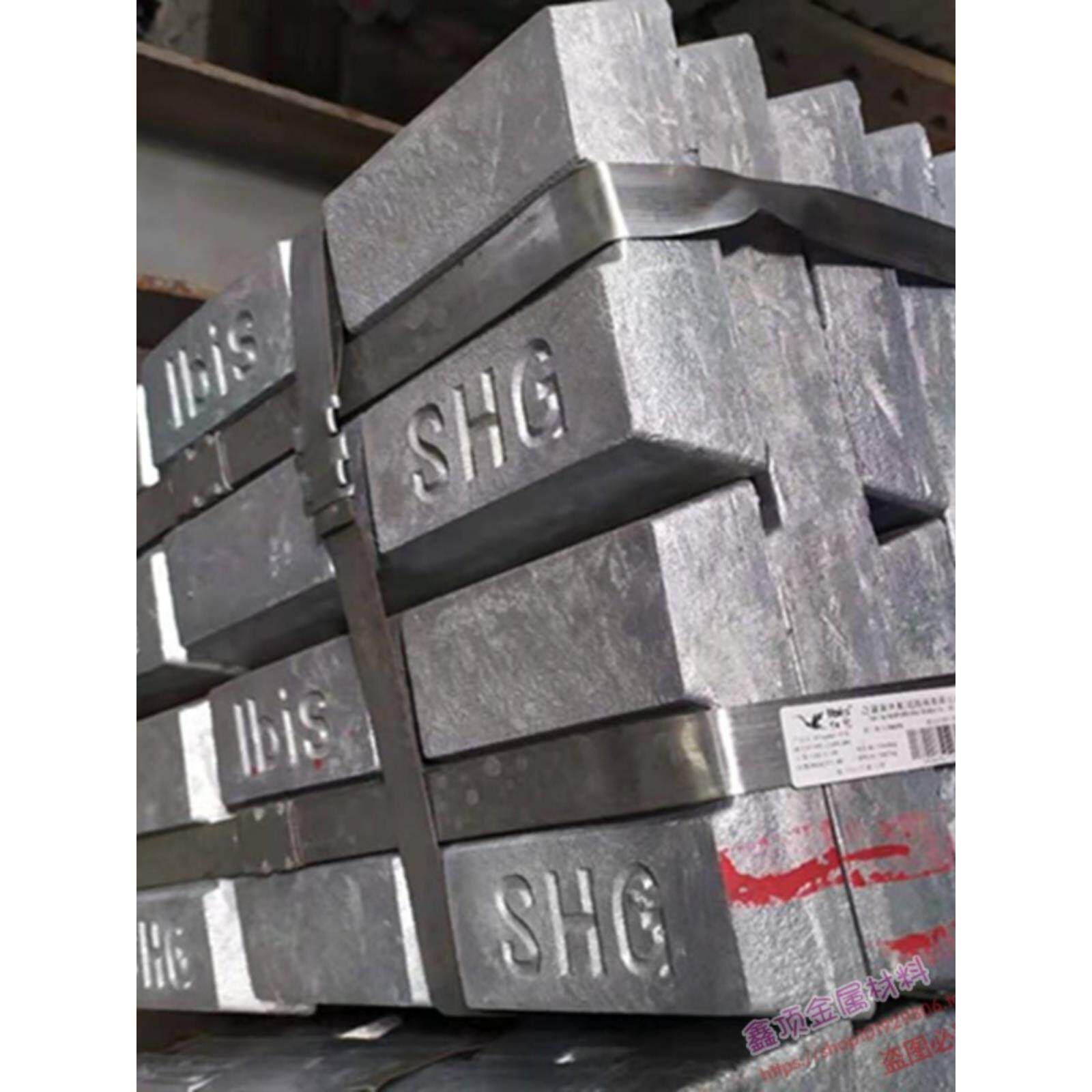 锌锭 0号高纯锌Zn99.995 压铸纯锌块锌锭 电镀用锌板国标热镀锌锭