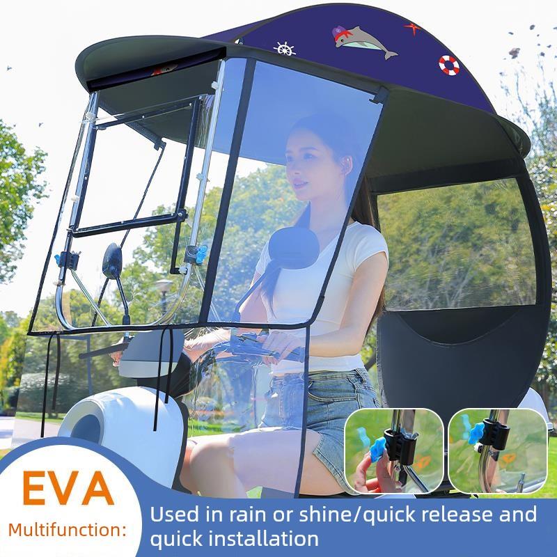 电动车雨伞下雨天神器摩托车快拆雨棚篷新款可拆卸车棚电瓶车防晒