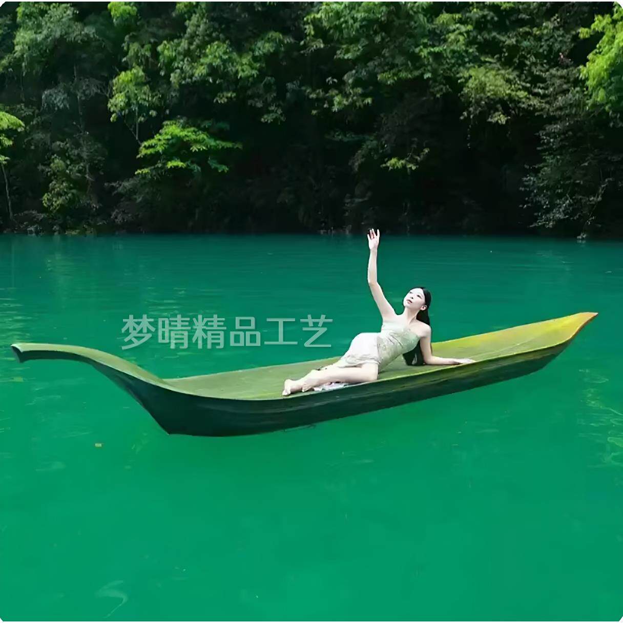 网红叶子船艺术游船玻璃钢竹叶船美陈道具摆件定制打卡拍照道具