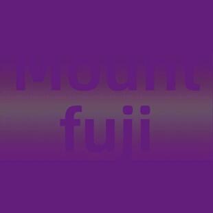 富山缝纫机控制器脚速度控制电脑平车踏板原厂富山有所有系列