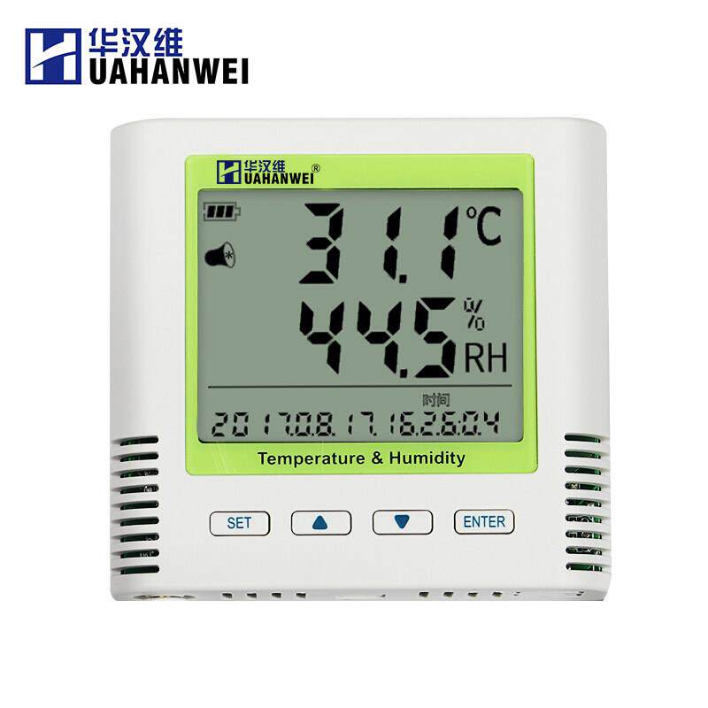 华汉维TH10R/11/12/20R-EX/21/22自动温湿度记录仪usb导出可校准