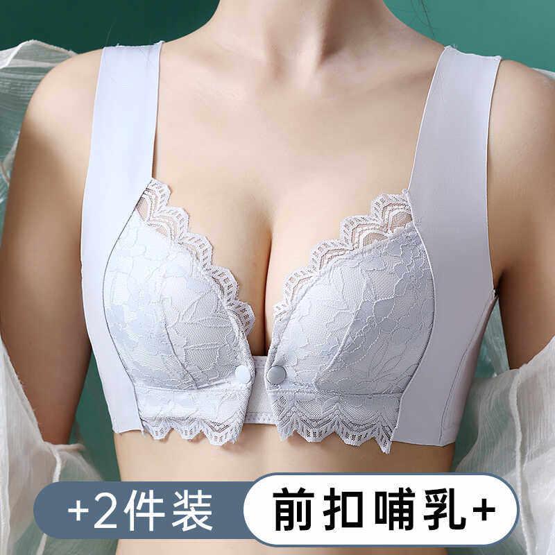 新孕妇内衣怀孕期小胸加厚哺乳文胸薄款哺乳前开扣聚拢防下垂胸罩