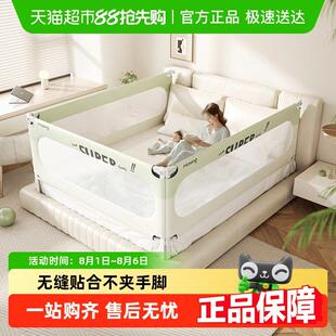 曼龙床围栏护栏宝宝防摔围栏床上婴儿防护栏床边儿童床围床挡板