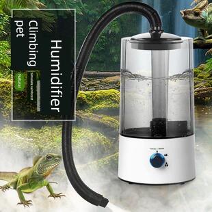 爬行动物宠物加湿器，动植物加湿器，蔬菜保鲜，混凝土栽培干燥箱