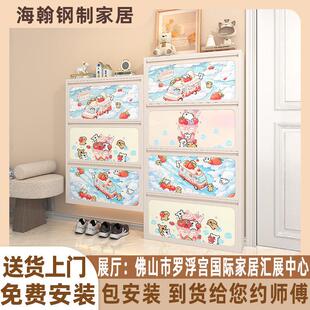 超薄鞋柜入户门家用门口楼道极窄一体靠墙超薄翻斗鞋柜【包安装】