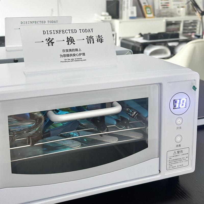 杀菌箱房卡手机/手表杀毒毛巾消毒柜家用灭菌器商用uv美容消毒柜