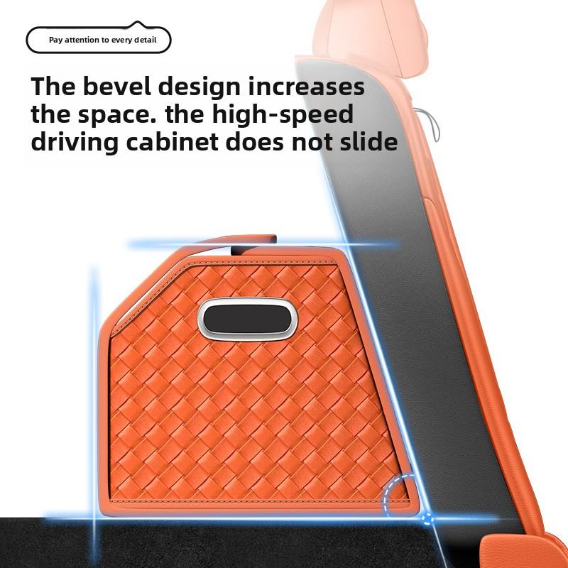 适用于小鹏G6/G3/P7+/P5/G9/X9/MONA M03后备箱收纳箱车载储物箱