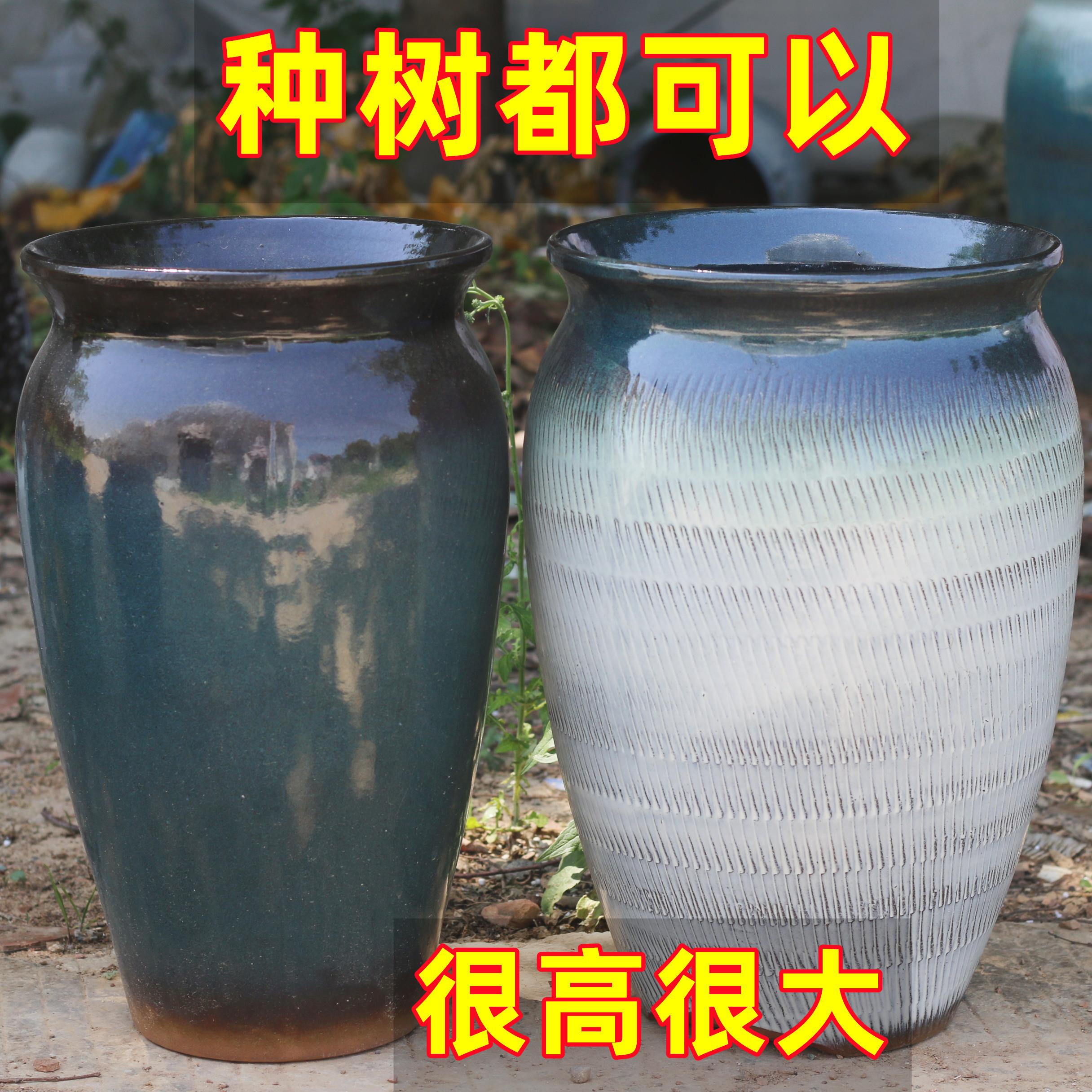 花盆大口径陶瓷大号种树大花盆法师老桩花盆高款多肉专用特大花盆