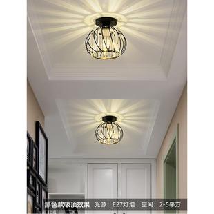 个性 阳台吸顶灯LED北欧风格 创意小吊灯玄关灯 走廊灯 水晶过道灯