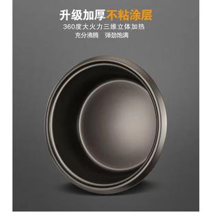 通用半球三角商用大电饭锅不粘内胆8L10L13L18L23L28L36L45L加厚