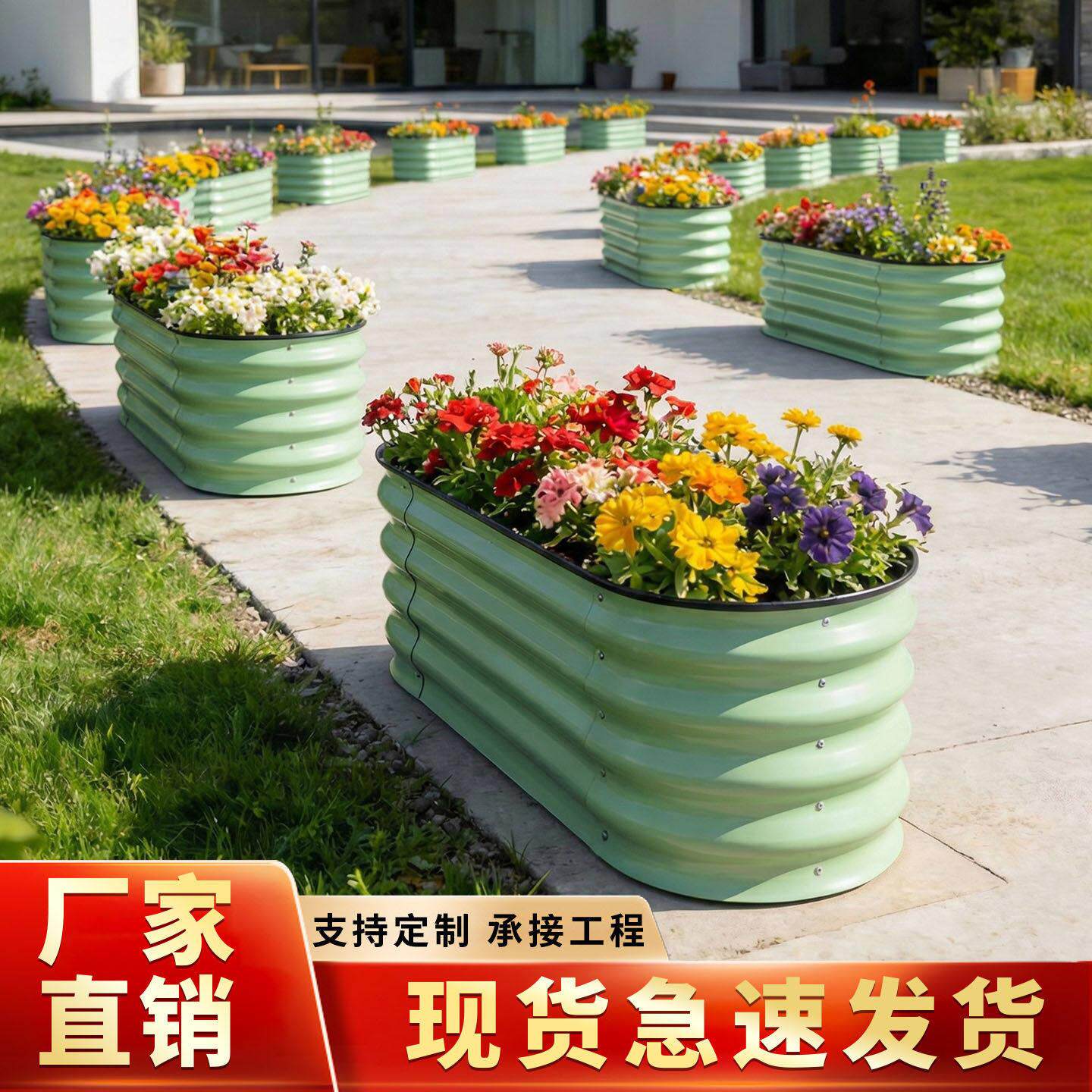 长方形金属花箱移动种植箱庭院楼顶阳台种菜养花铁艺耐用户外花槽