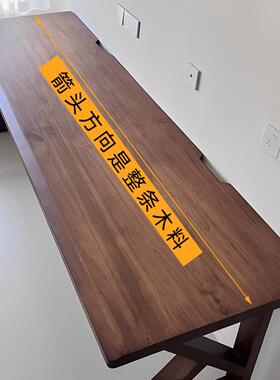 实木双人电脑桌台式工作台长条桌家用高级感大板电竞桌子卧室书桌