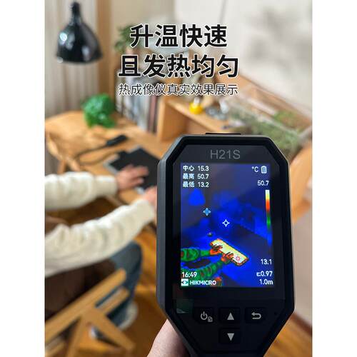 爬行动物宠物加热垫温控角蛙壁虎蜥蜴繁殖箱专业加热恒温爬行动物