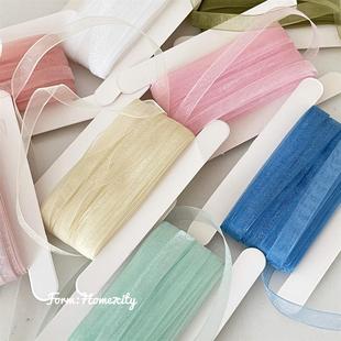 ins细闪丝带礼物包装 绳少女心绑带蛋糕绳diy材料雪纱雪纺飘带