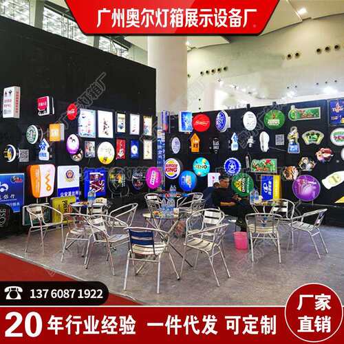 户吸亚克力广告灯箱ARF01侧外招LED广牌告门头招塑牌丝印印刷