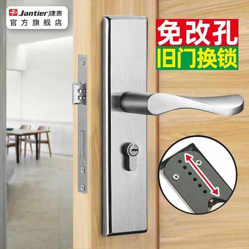 Z54G卧室门锁室内家用通用型房门房间锁具门把手木门套装执手老式