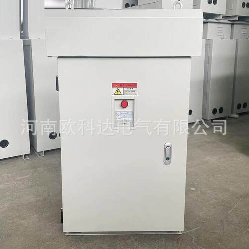 新款强无触点电吸磁磁盘控制柜行电磁OKDQC_19铁柜废铁挖机车配电