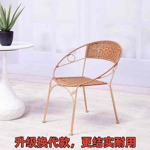 编藤椅子藤椅腾椅休闲椅子家用餐椅出租房椅子板凳茶几凳阳台椅子
