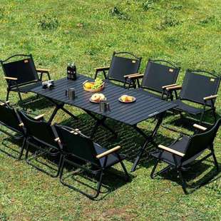 蛋卷营桌餐椅子茶几野营全套携 户tmhJDJhH野外折叠桌子露桌椅便式