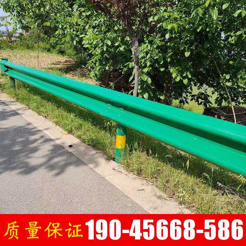 波形护栏高速路护栏乡板路热镀锌双波三波护栏村道防撞公护栏厂