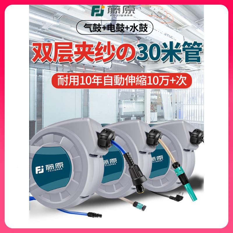 ღ自动伸缩器气鼓GQK卷管电鼓线水鼓气管高压气动器工卷具收管