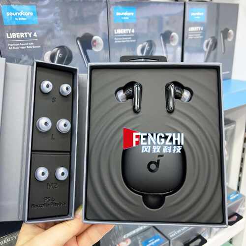 声阔Soundcore降噪舱2代Liberty 4个性动态降噪空间音频真无线TWS