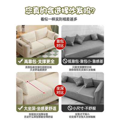 布艺沙发客厅出租房卧室新款双人沙发简约现代网红单人小户型沙莳